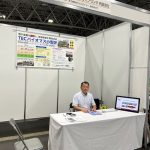 ２０２５ビジネスフェア　温暖化防止の実行　ポートメッセ名古屋に出展しました。